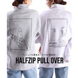 TASOGARE 裏起毛 ハーフジップ 長袖 トレーナー | WESTSEA | 詳細画像2