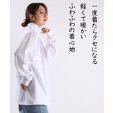 TASOGARE 裏起毛 ハーフジップ 長袖 トレーナー | WESTSEA | 詳細画像3