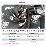 エドハーディー Ed Hardy | WESTSEA | 詳細画像4
