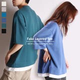 鹿の子編み ダンボール コットン | WESTSEA | 詳細画像1 