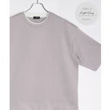 鹿の子編み ダンボール コットン | WESTSEA | 詳細画像8 