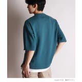 鹿の子編み ダンボール コットン | WESTSEA | 詳細画像14 