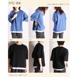 鹿の子編み ダンボール コットン | WESTSEA | 詳細画像16 