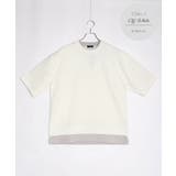 01.オフ | 鹿の子編み ダンボール コットン | WESTSEA