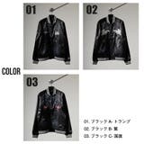 EdHardy エドハーディー スカジャン | WESTSEA | 詳細画像11 