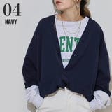 04.ネイビー | 接触冷感 Vネック ボタン カーディガン | WESTSEA