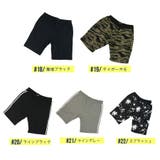 部屋着 短パン メンズ | WESTSEA | 詳細画像6 