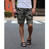 19.タイガーカモ | 部屋着 短パン メンズ | WESTSEA