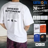 76 ナナロク モーターグラフィック 半袖Tシャツ | WESTSEA | 詳細画像1