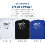 76 ナナロク モーターグラフィック 半袖Tシャツ | WESTSEA | 詳細画像3