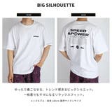 76 ナナロク モーターグラフィック 半袖Tシャツ | WESTSEA | 詳細画像7