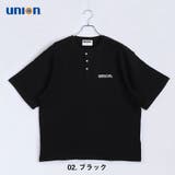 02.ブラック | 76Lubricants ナナロク ワッフル ヘンリーネック 半袖Tシャツ | WESTSEA