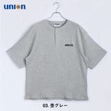 03.杢グレー | 76Lubricants ナナロク ワッフル ヘンリーネック 半袖Tシャツ | WESTSEA