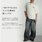 76Lubricants ナナロク ワッフル ヘンリーネック 半袖Tシャツ | WESTSEA | 詳細画像2