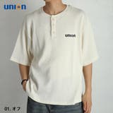 01.オフ | 76Lubricants ナナロク ワッフル ヘンリーネック 半袖Tシャツ | WESTSEA