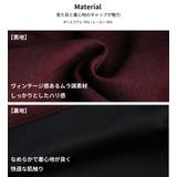 スタッズ クロス ムラ染め | WESTSEA | 詳細画像2