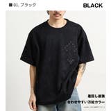 スタッズ クロス ムラ染め | WESTSEA | 詳細画像5