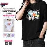 THE POWERPUFF GIRLS | WESTSEA | 詳細画像1 