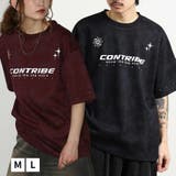WESTSEA ニュアンスマーブルプリント スタッズ半袖Tシャツ | WESTSEA | 詳細画像1