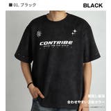 01.ブラック | WESTSEA ニュアンスマーブルプリント スタッズ半袖Tシャツ | WESTSEA