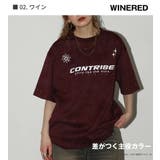 02.ワイン | WESTSEA ニュアンスマーブルプリント スタッズ半袖Tシャツ | WESTSEA