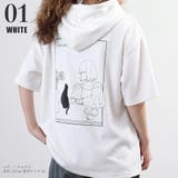 01.ホワイト | TASOGARE GIRL 黄昏ガール | WESTSEA