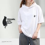 TASOGARE GIRL 黄昏ガール | WESTSEA | 詳細画像7