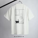 04.オフB | フェイクスエード Tシャツ メンズ | WESTSEA