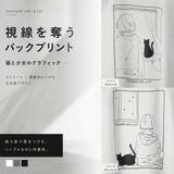 フェイクスエード Tシャツ メンズ | WESTSEA | 詳細画像3