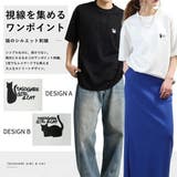 フェイクスエード Tシャツ メンズ | WESTSEA | 詳細画像4