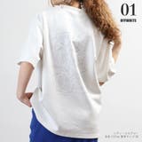 01.オフ | フェイクスエード ローズ バックプリント | WESTSEA