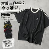 ピグメント加工 ライン リンガーTシャツ | WESTSEA | 詳細画像1