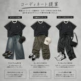 ピグメント加工 ライン リンガーTシャツ | WESTSEA | 詳細画像2