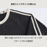 ピグメント加工 ライン リンガーTシャツ | WESTSEA | 詳細画像4