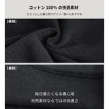 ピグメント加工 ライン リンガーTシャツ | WESTSEA | 詳細画像6