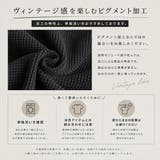 ピグメント加工 ワッフル ヘンリーネックTシャツ | WESTSEA | 詳細画像10 