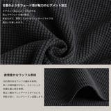 ピグメント加工 ワッフル ヘンリーネックTシャツ | WESTSEA | 詳細画像3 