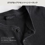 ピグメント加工 ワッフル ヘンリーネックTシャツ | WESTSEA | 詳細画像4 