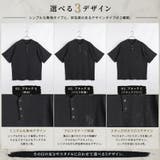 ピグメント加工 ワッフル ヘンリーネックTシャツ | WESTSEA | 詳細画像5 
