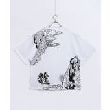 和柄プリントTシャツ メンズ 半袖 | WESTSEA | 詳細画像6