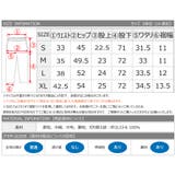 GERRY パンツ 中綿 | WESTSEA | 詳細画像8