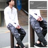 02.カモフラ | GERRY パンツ 中綿 | WESTSEA
