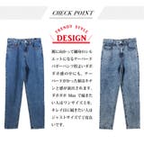 11ozデニム バギーパンツ メンズ | WESTSEA | 詳細画像2