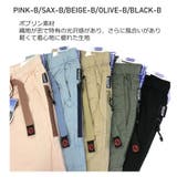 OUTDOOR アウトドア クライミング | WESTSEA | 詳細画像4 