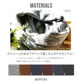 ニット スヌード マフラー | WESTSEA | 詳細画像3