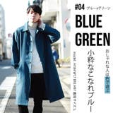 ビッグシルエット ステンカラーコート コート | WESTSEA | 詳細画像8 