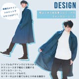 ビッグシルエット ステンカラーコート コート | WESTSEA | 詳細画像2 