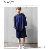 3.ネイビー | セットアップ スウェット 七分袖 | WESTSEA