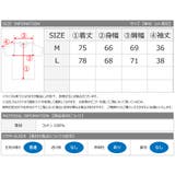 セットアップ スウェット 七分袖 | WESTSEA | 詳細画像9