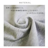 セットアップ スウェット 七分袖 | WESTSEA | 詳細画像2